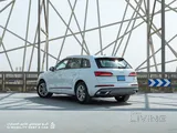 Audi Q7 4 Cylinder SUV ( AWD ) White 2022